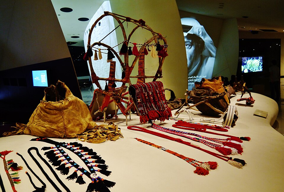 National Museum of Qatar — Doha