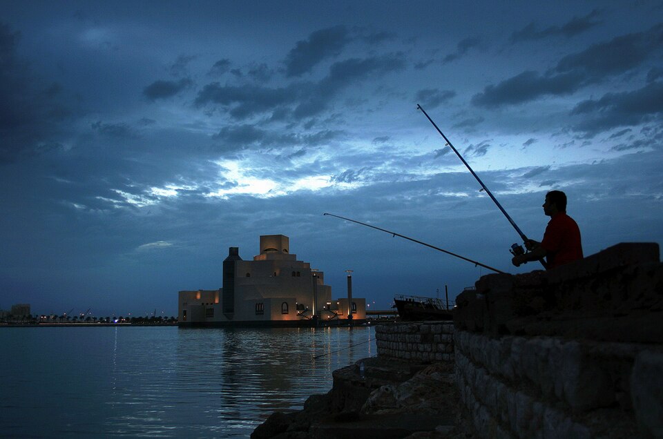 Museum of Islamic Art — Doha