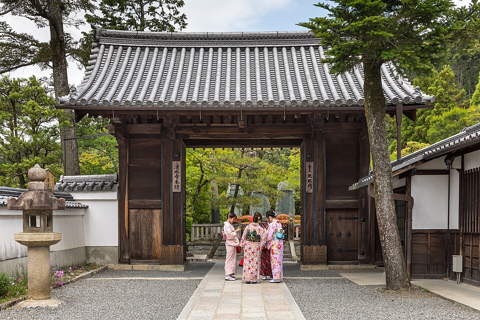 See Kiyomizu-dera — Kyoto