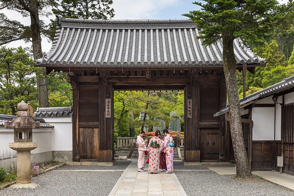 See Kiyomizu-dera — Kyoto