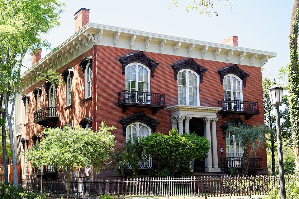 Historic house or museum choice — Savannah