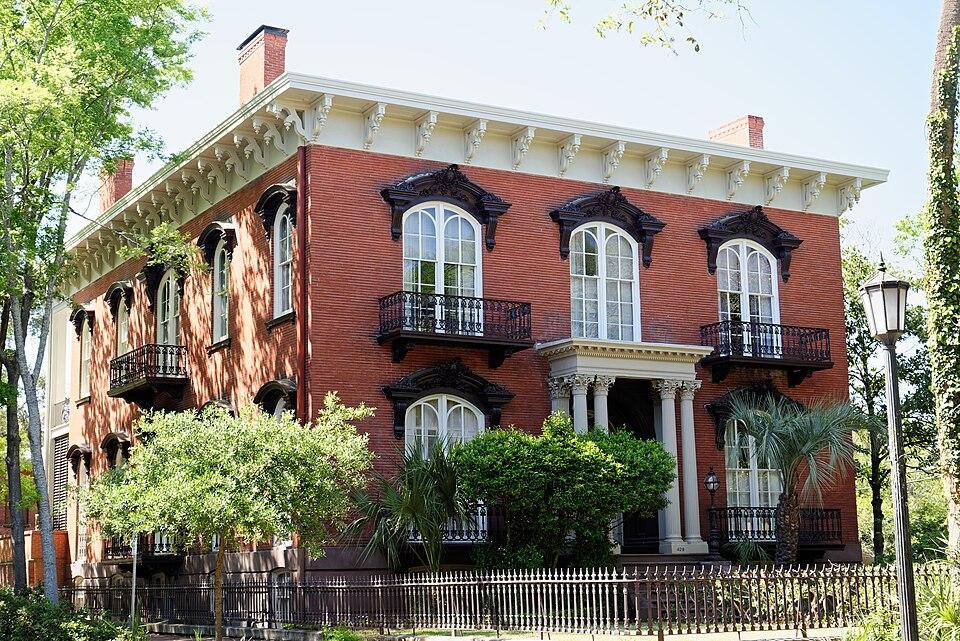 Historic house or museum choice — Savannah