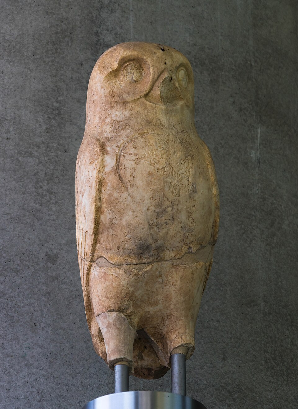 Acropolis Museum — Athens