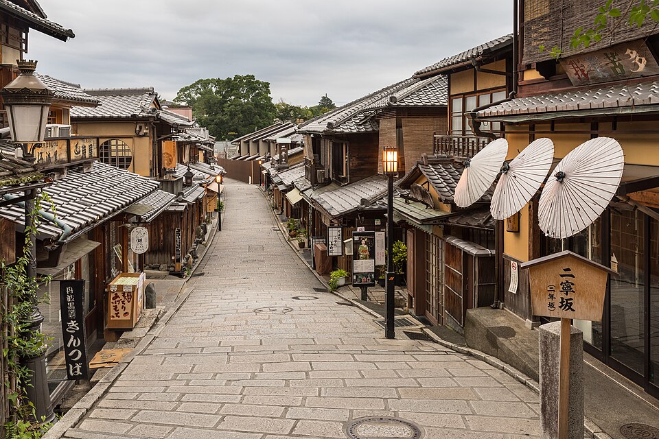 Walk Higashiyama — Kyoto