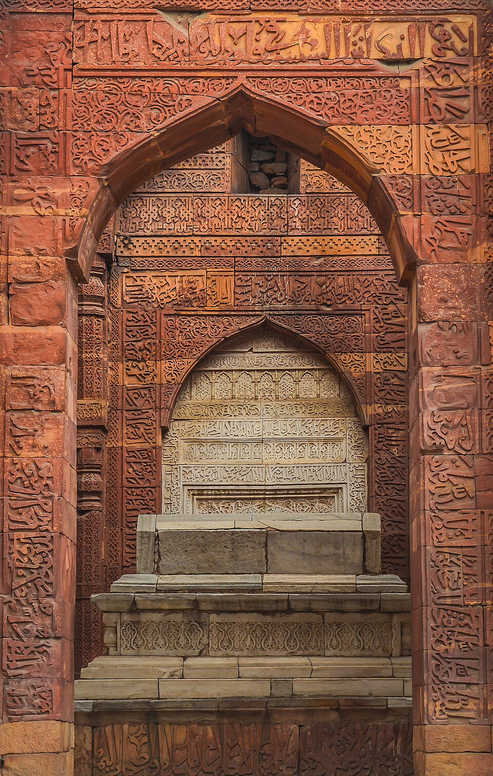 Qutub Minar complex — Delhi