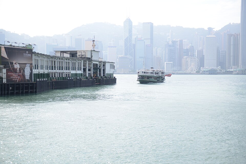 Star Ferry and Victoria Harbour — Hong Kong