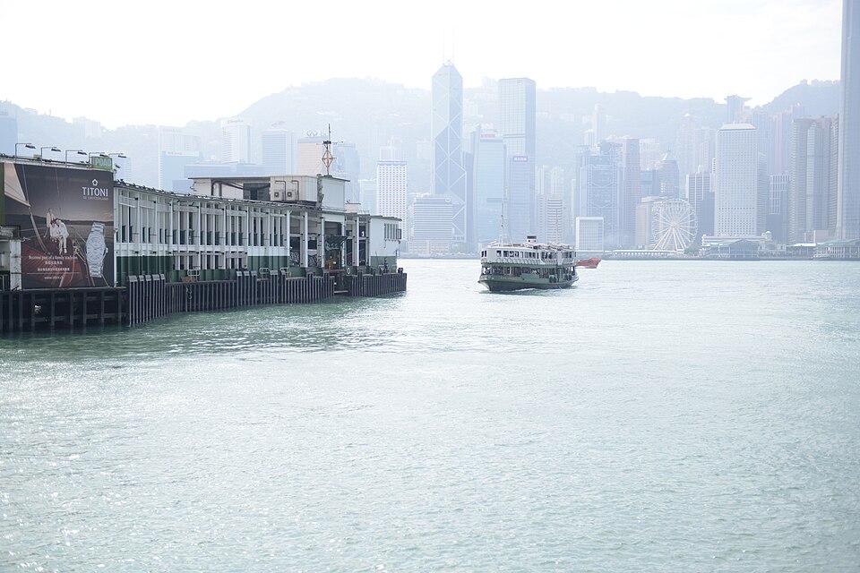 Star Ferry and Victoria Harbour — Hong Kong